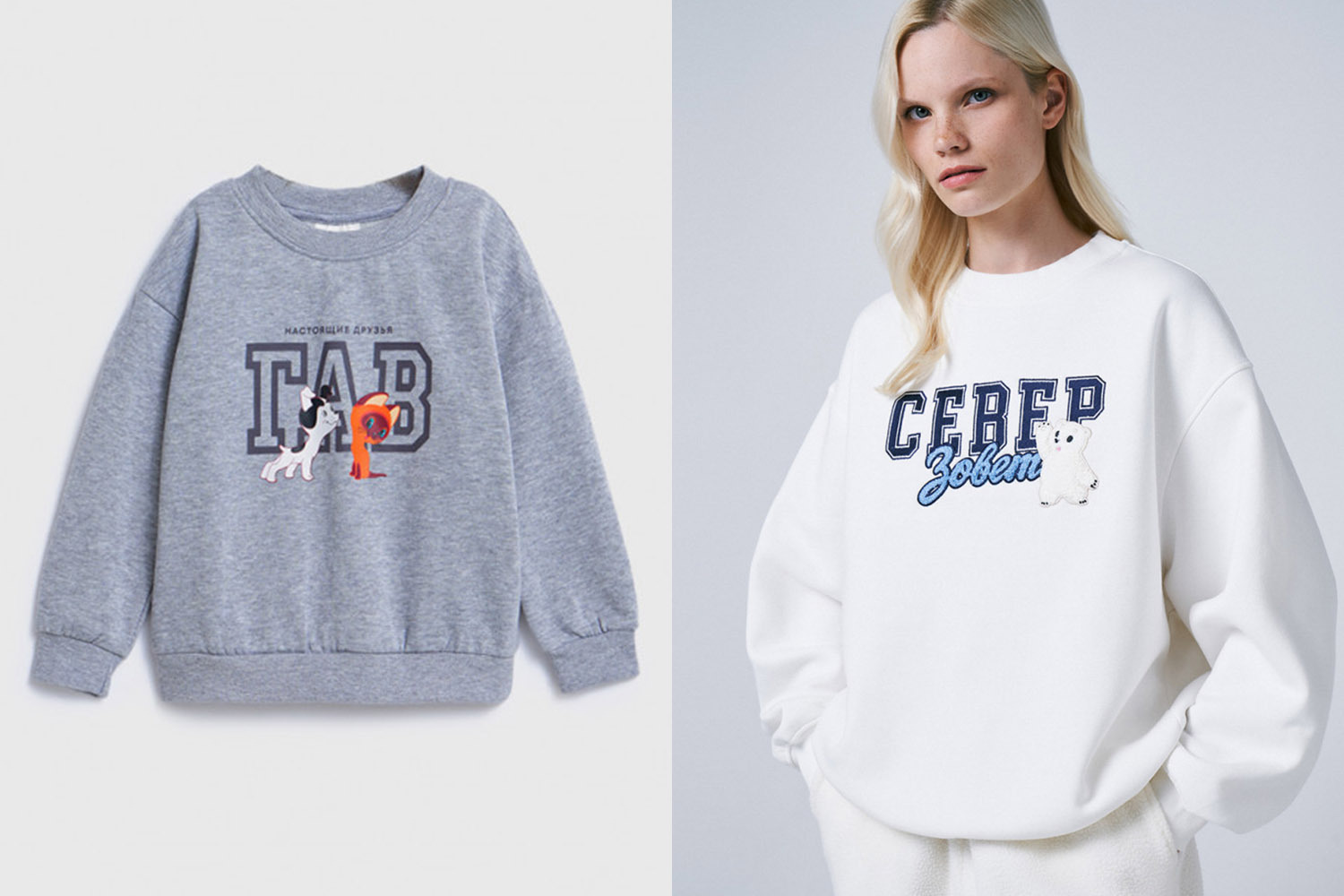 Предметы из «мультлинейки» от O’stin и «Союзмультфильма»