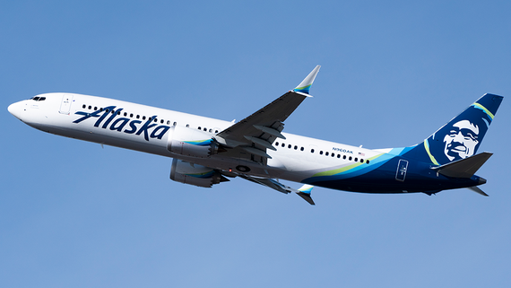 Американские авиакомпании обнаружили незакрепленные детали в Boeing 737 MAX 9