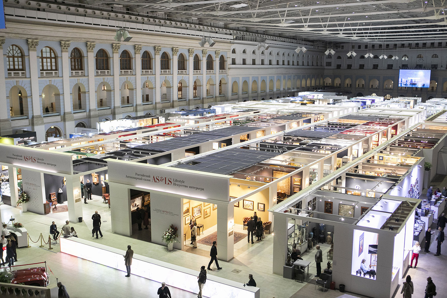 С 2019 года Салон проходит Гостином дворе на Ильинке 