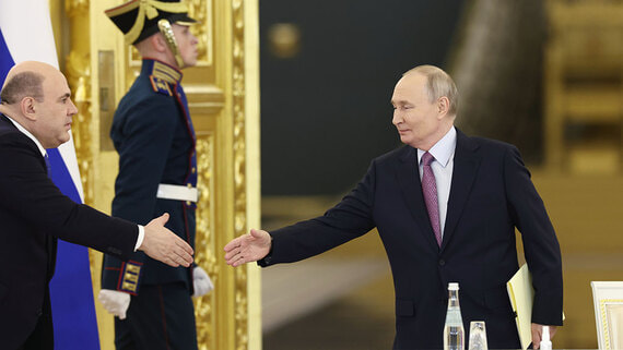 Владимир Путин обсудил, на что власти направят 53 трлн рублей