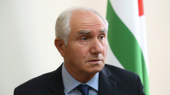 Абхазия попросила Россию о «разморозке» социальных выплат