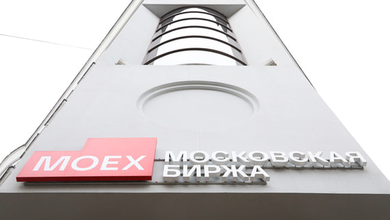 Индекс Мосбиржи поднялся выше 2400 пунктов