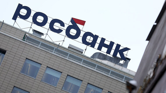 Суммарный кредитный портфель T-банка и Росбанка вырос на 11% в ноябре