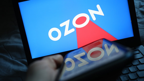 Бумаги Ozon продолжают падать из-за решения о переводе в третий уровень листинга