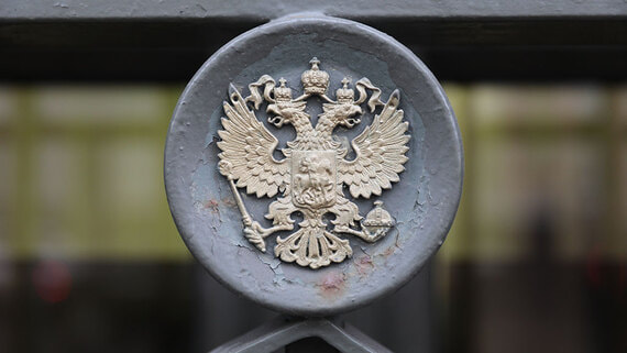 Генпрокуратура обнаружила нарушения в Минпросвещения и Рособрнадзоре