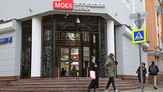 Мосбиржа создаст климатический индекс компаний реального сектора экономики