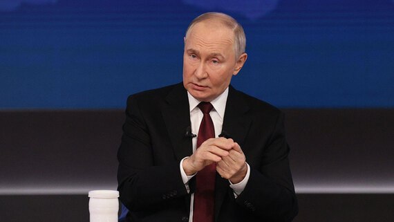 Путин: когда в России все стабильно – становится скучно