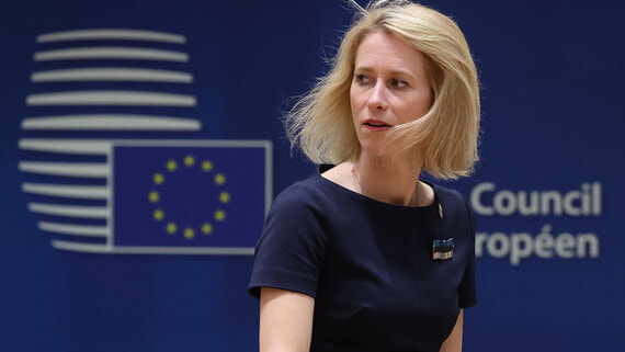 Каллас призвала страны Запада прекратить подталкивать Украину к переговорам