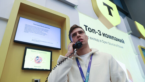 Брокер «Т-инвестиции» возобновляет торги частью заблокированных ценных бумаг