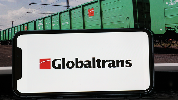 Globaltrans продлил сроки выкупа своих расписок с AIX до 24 января