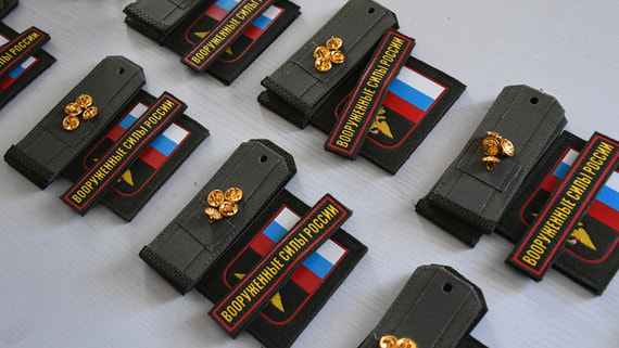 Минобороны предложило присваивать воинские звания добровольцам