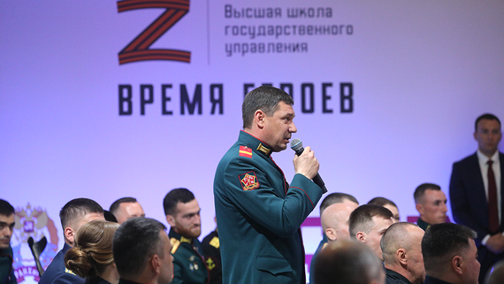 В ХМАО запустили локализацию программы «Время героев»