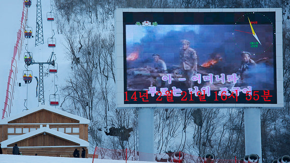 Как выглядит горнолыжный курорт Масикрен в Северной Корее
