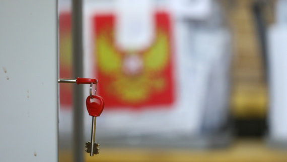 В посольстве РФ в Болгарии откроется участок для голосования на выборах президента