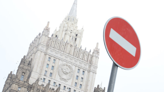 МИД объявил о запрете на въезд в Россию для ряда официальных лиц Молдавии
