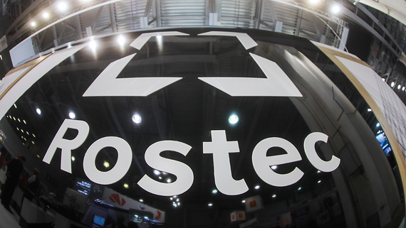 «Ростех» планирует запустить производство планирующей авиабомбы «Дрель»