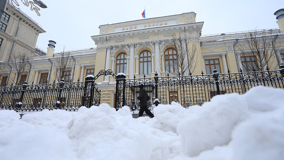 ЦБ выпустил рекомендации о противодействии компаниям с признаками финпирамид