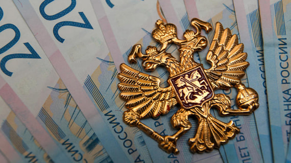 Стоимость активов БПИФов денежного рынка превысила 200 млрд рублей