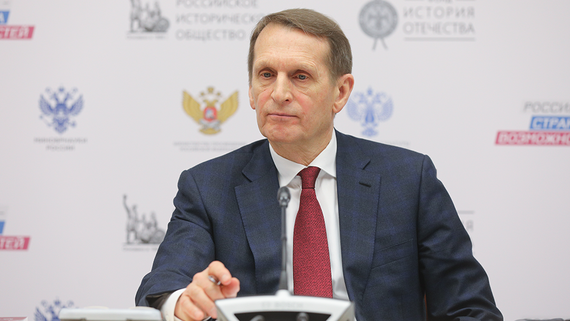 Нарышкин заявил о желании США «раскачать» ситуацию в РФ перед выборами