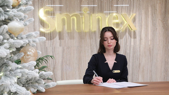 Sminex-Интеко создаст собственное проектное бюро