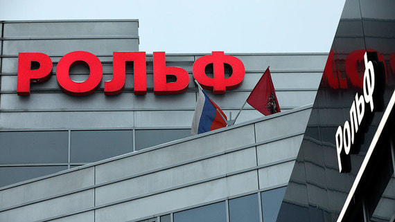 Генпрокуратура попросила суд взыскать все акции "Рольфа" в пользу государства