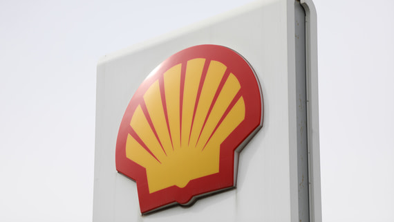 Shell приостановила все поставки по Красному морю