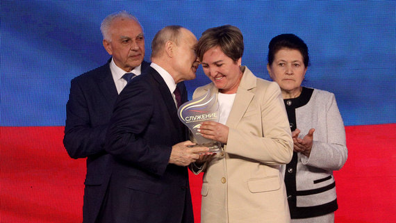 Как Путин вручал премию «Служение»