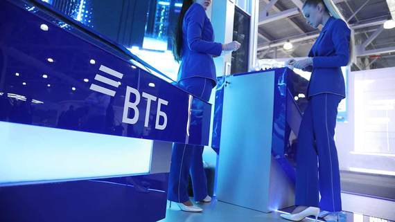 Втб зо т1