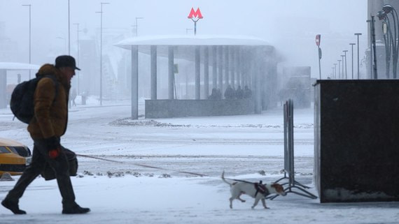 Вильфанд: Москву ждут «температурные качели»