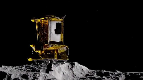 Япония посадила на Луну космический аппарат SLIM