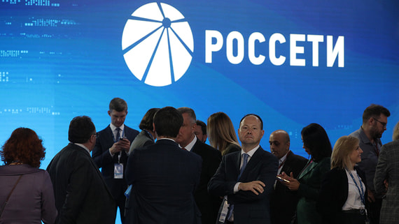 Мосбиржа провела дискретный аукцион из-за роста акций «Россети Сибирь» на 24%