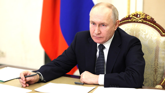 Путин заявил о важности государственного подхода в работе профсоюзов