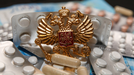 СФ принял закон об ускорении регистрации лекарственных средств с ЕАЭС
