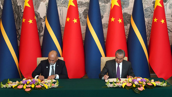 Науру и Китай возобновили дипломатические отношения