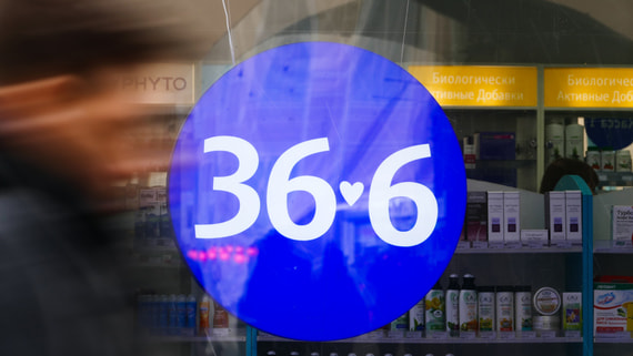 Акции «Аптеки 36,6» взлетели на 22% в отсутствие новостей