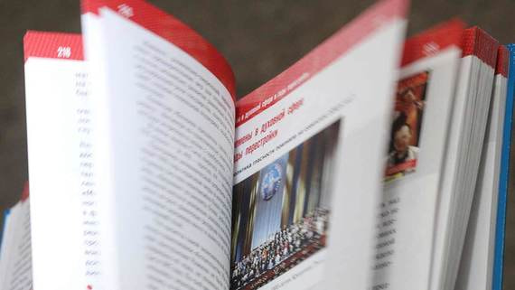 Маркетплейсы зафиксировали бум продаж учебной литературы