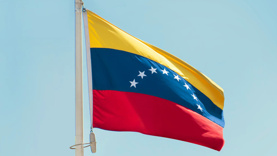 СМИ: США введут санкции против Венесуэлы на фоне ограничений для оппозиции