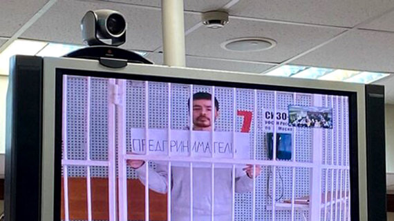Мосгорсуд оставил в СИЗО обвиняемого в мошенничестве блогера Шабутдинова
