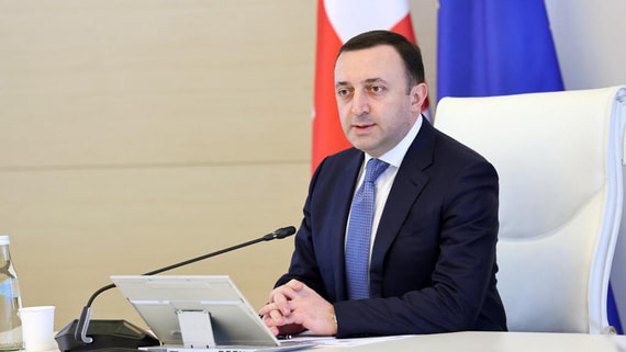 Премьер-министр Грузии Гарибашвили подал в отставку