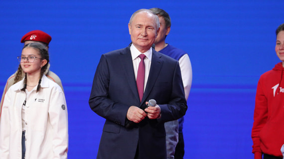 Путин выступил перед участниками съезда «Движения первых»