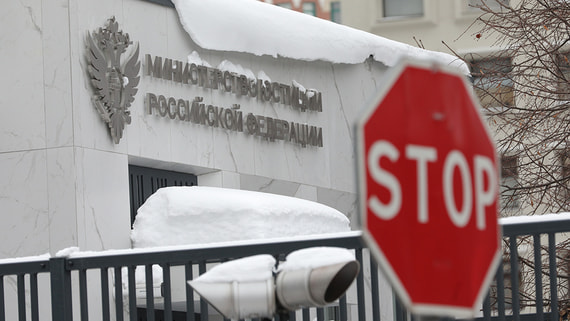Минюст признал «Антивоенный комитет России» нежелательной организацией в РФ