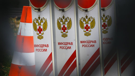 Минздрав в феврале соберет комиссию по формированию перечня жизненно важных лекарств