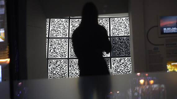 Банк России утвердил стандарт безопасного использования QR-кодов