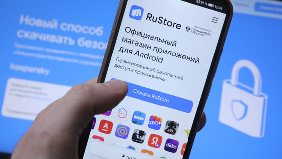 Количество установок отечественного RuStore превысило 100 млн