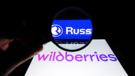 Wildberries и Russ запустили сервис доставки посылок между ПВЗ