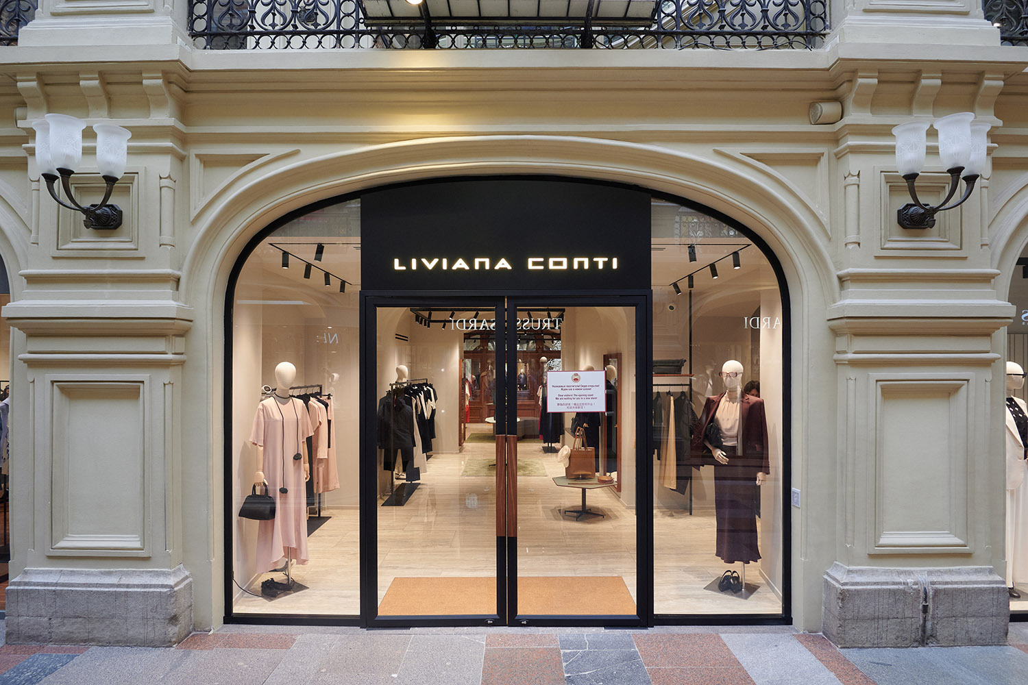Магазин Liviana Conti на первом этаже ГУМа