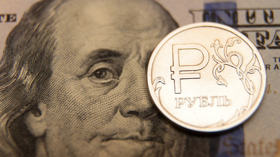 ЦБ незначительно повысил курс доллара на 6 мая