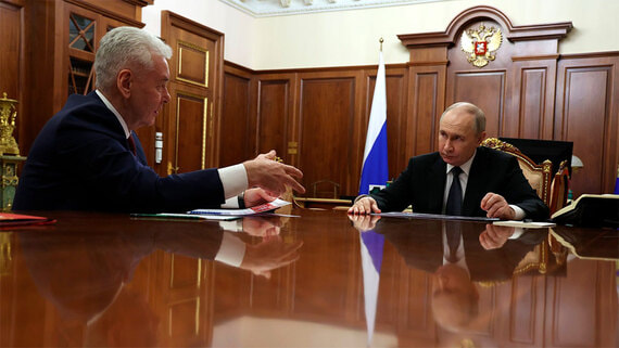 Путин встретился с Собяниным в Кремле: главное