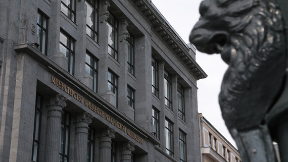 Минфин объяснил логику изменения параметров федерального бюджета в 2025 году