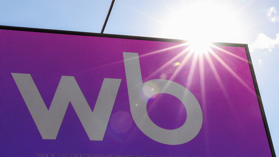Wildberries начнет доставлять смартфоны и электронику из ОАЭ
